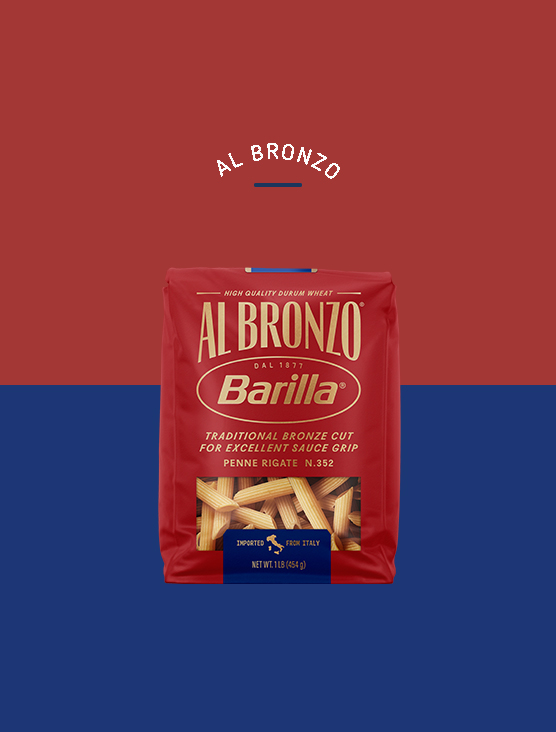 Barilla Casarecce 500 g