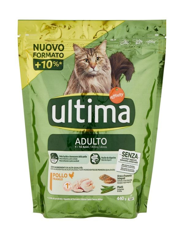 Crocchette Adulto Pollo e Riso 440 g