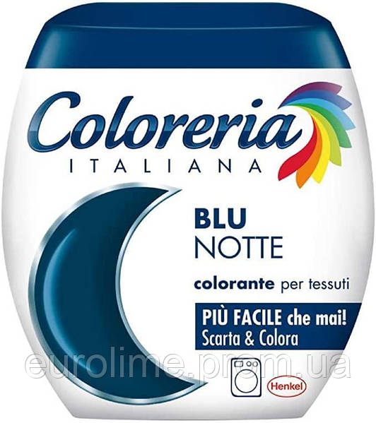 Grey Coloreria Italiana Blu Notte