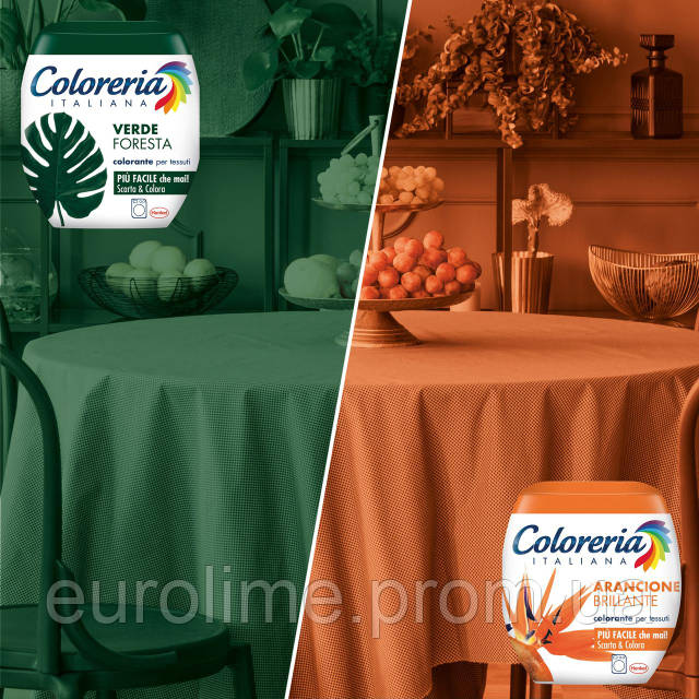 Grey Coloreria Italiana Verde Foresta